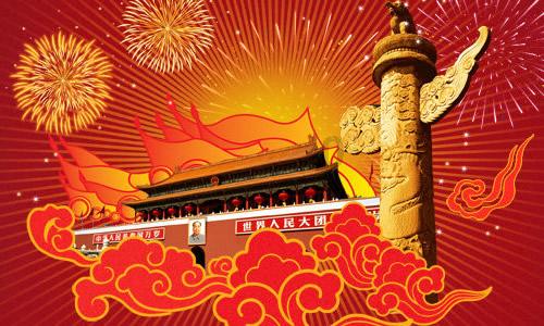 水利工程基本建设有哪些特点?,专业问答解答平台