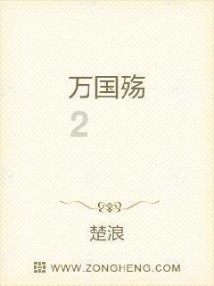 全民剧本大师内置菜单